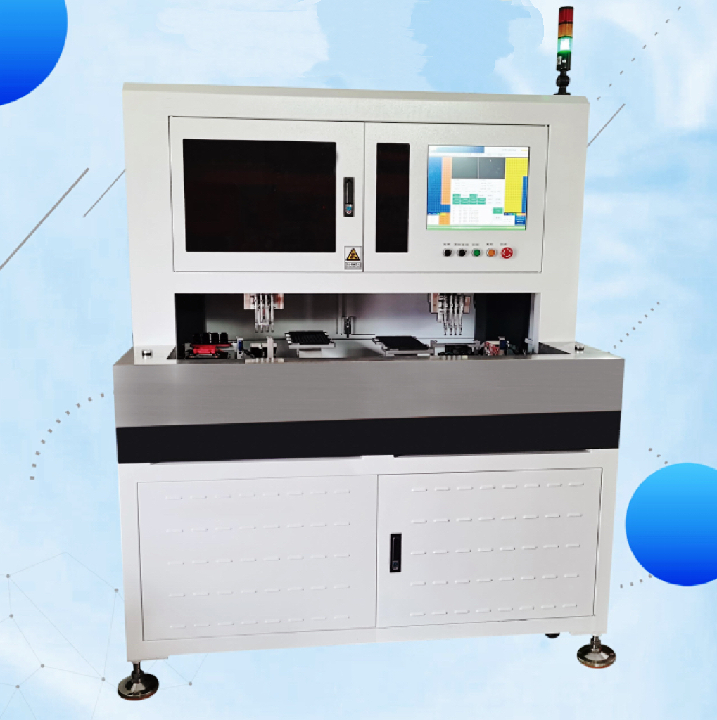 Rapid Flash Test System